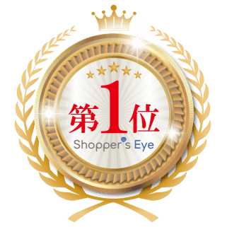 Shoppers eye 第1位